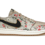 Jordan 1 Low Rui Hachimura Oatmeal