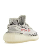 Yeezy Boost 350 Zebra