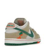 Nike Dunk SB Low Jarritos