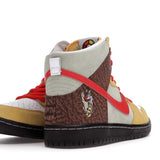 Nike Dunk SB High Color Skates Kebab and Destroy