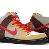 Nike Dunk SB High Color Skates Kebab and Destroy